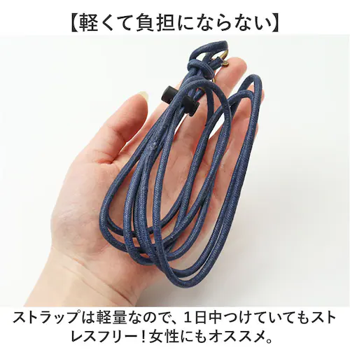 �X�g���b�v �V�����_�[ �ʔ� �R�b�g���X�g���b�v �X�g���b�v�V�����_�[ ���|�� �΂ߊ|�� ��|�� ���z �g�� �����h�~ �����\ ���E�\ ������� ���킢�� Native Creation �l�C�e�B_6