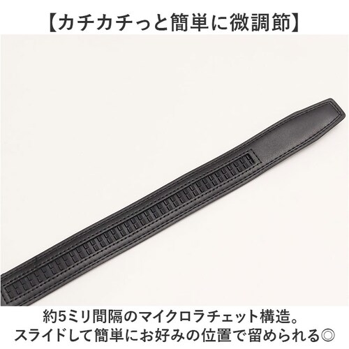 �x���g �����Y �ʔ� ���Ȃ� ���i�K�����x���g �����Y�x���g ���i�K �A�W���X�g�x���g �r�W�l�X�x���g PU���U�[ �� �u���b�N �X�N�[���x���g ������� �V���v�� ���Z�� �j�q ��71?110cm _2