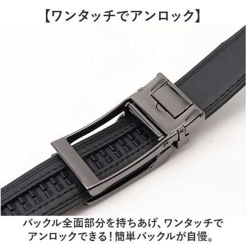 �x���g �����Y �ʔ� ���Ȃ� ���i�K�����x���g �����Y�x���g ���i�K �A�W���X�g�x���g �r�W�l�X�x���g PU���U�[ �� �u���b�N �X�N�[���x���g ������� �V���v�� ���Z�� �j�q ��71?110cm _3