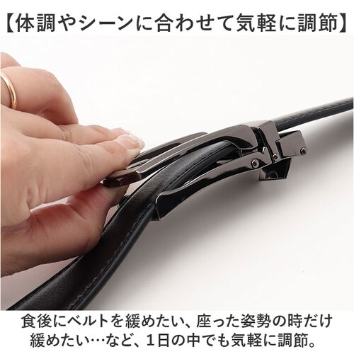 �x���g �����Y �ʔ� ���Ȃ� ���i�K�����x���g �����Y�x���g ���i�K �A�W���X�g�x���g �r�W�l�X�x���g PU���U�[ �� �u���b�N �X�N�[���x���g ������� �V���v�� ���Z�� �j�q ��71?110cm _4