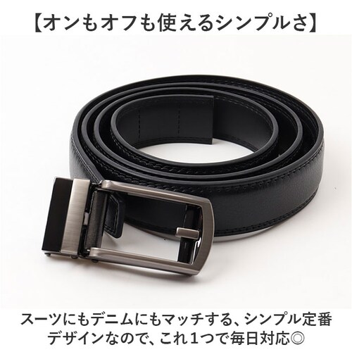 �x���g �����Y �ʔ� ���Ȃ� ���i�K�����x���g �����Y�x���g ���i�K �A�W���X�g�x���g �r�W�l�X�x���g PU���U�[ �� �u���b�N �X�N�[���x���g ������� �V���v�� ���Z�� �j�q ��71?110cm _5