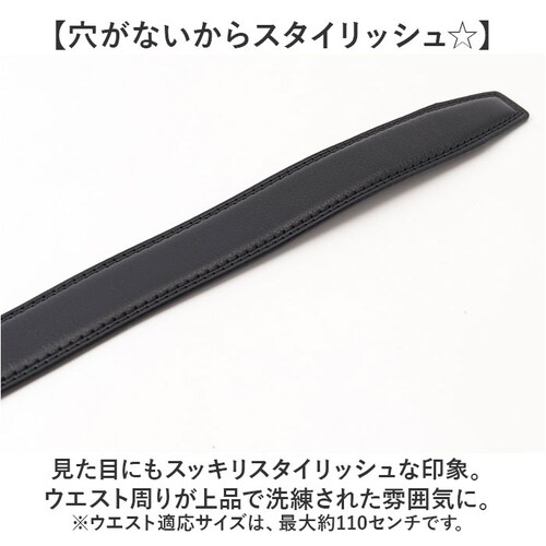 �x���g �����Y �ʔ� ���Ȃ� ���i�K�����x���g �����Y�x���g ���i�K �A�W���X�g�x���g �r�W�l�X�x���g PU���U�[ �� �u���b�N �X�N�[���x���g ������� �V���v�� ���Z�� �j�q ��71?110cm _6