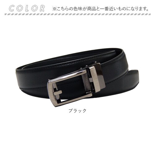 �x���g �����Y �ʔ� ���Ȃ� ���i�K�����x���g �����Y�x���g ���i�K �A�W���X�g�x���g �r�W�l�X�x���g PU���U�[ �� �u���b�N �X�N�[���x���g ������� �V���v�� ���Z�� �j�q ��71?110cm _9