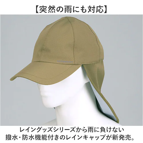 �L���b�v �[�� �ʔ� �h���L���b�v �X�q �ڂ��� �����Y �T�C�Y�����\ �h�� �j�����p ���悯 �V���v�� ���n �����j���O �W���M���O �ʋC�� ������� ������ �X�|�[�c �e�j�X �}���\�� �A�E�g�h_1