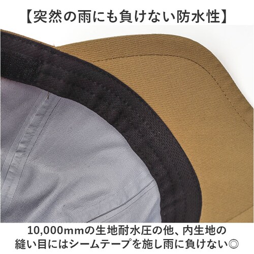 �L���b�v �[�� �ʔ� �h���L���b�v �X�q �ڂ��� �����Y �T�C�Y�����\ �h�� �j�����p ���悯 �V���v�� ���n �����j���O �W���M���O �ʋC�� ������� ������ �X�|�[�c �e�j�X �}���\�� �A�E�g�h_2