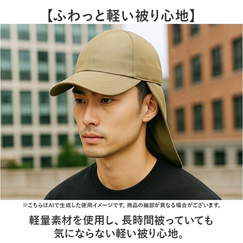 �L���b�v �[�� �ʔ� �h���L���b�v �X�q �ڂ��� �����Y �T�C�Y�����\ �h�� �j�����p ���悯 �V���v�� ���n �����j���O �W���M���O �ʋC�� ������� ������ �X�|�[�c �e�j�X �}���\�� �A�E�g�h_3