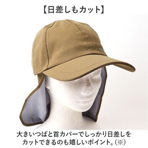 �L���b�v �[�� �ʔ� �h���L���b�v �X�q �ڂ��� �����Y �T�C�Y�����\ �h�� �j�����p ���悯 �V���v�� ���n �����j���O �W���M���O �ʋC�� ������� ������ �X�|�[�c �e�j�X �}���\�� �A�E�g�h_5