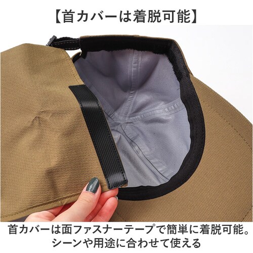 �L���b�v �[�� �ʔ� �h���L���b�v �X�q �ڂ��� �����Y �T�C�Y�����\ �h�� �j�����p ���悯 �V���v�� ���n �����j���O �W���M���O �ʋC�� ������� ������ �X�|�[�c �e�j�X �}���\�� �A�E�g�h_7