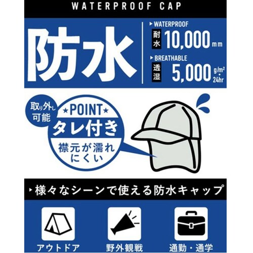 �L���b�v �[�� �ʔ� �h���L���b�v �X�q �ڂ��� �����Y �T�C�Y�����\ �h�� �j�����p ���悯 �V���v�� ���n �����j���O �W���M���O �ʋC�� ������� ������ �X�|�[�c �e�j�X �}���\�� �A�E�g�h_14