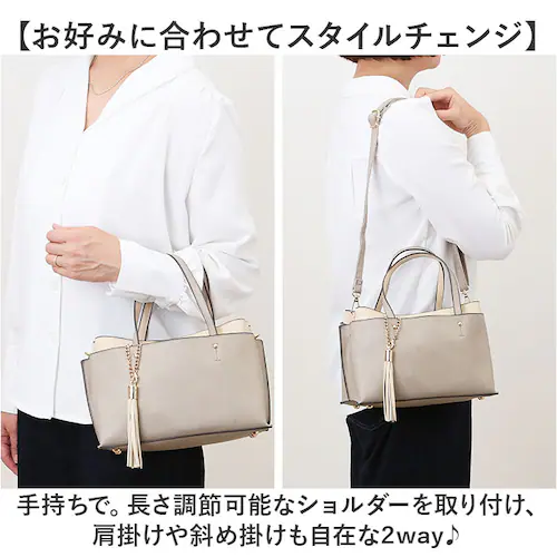 �g�[�g�o�b�O ���f�B�[�X �ʔ� �V�����_�[�o�b�O 2WAY ��񂰃o�b�O �o�C�J���[�o�b�O �c�[�g���o�b�O �΂߂����o�b�O ���|�� �^�b�Z���`���[�� �������߉\ �o�b�O ���΂� ������� ���킢�� _3