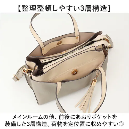 �g�[�g�o�b�O ���f�B�[�X �ʔ� �V�����_�[�o�b�O 2WAY ��񂰃o�b�O �o�C�J���[�o�b�O �c�[�g���o�b�O �΂߂����o�b�O ���|�� �^�b�Z���`���[�� �������߉\ �o�b�O ���΂� ������� ���킢�� _4