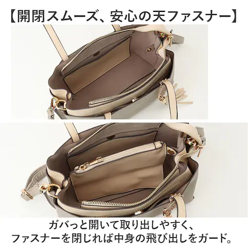 �g�[�g�o�b�O ���f�B�[�X �ʔ� �V�����_�[�o�b�O 2WAY ��񂰃o�b�O �o�C�J���[�o�b�O �c�[�g���o�b�O �΂߂����o�b�O ���|�� �^�b�Z���`���[�� �������߉\ �o�b�O ���΂� ������� ���킢�� _5