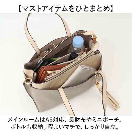 �g�[�g�o�b�O ���f�B�[�X �ʔ� �V�����_�[�o�b�O 2WAY ��񂰃o�b�O �o�C�J���[�o�b�O �c�[�g���o�b�O �΂߂����o�b�O ���|�� �^�b�Z���`���[�� �������߉\ �o�b�O ���΂� ������� ���킢�� _6