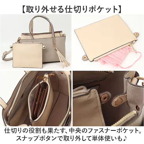 �g�[�g�o�b�O ���f�B�[�X �ʔ� �V�����_�[�o�b�O 2WAY ��񂰃o�b�O �o�C�J���[�o�b�O �c�[�g���o�b�O �΂߂����o�b�O ���|�� �^�b�Z���`���[�� �������߉\ �o�b�O ���΂� ������� ���킢�� _8