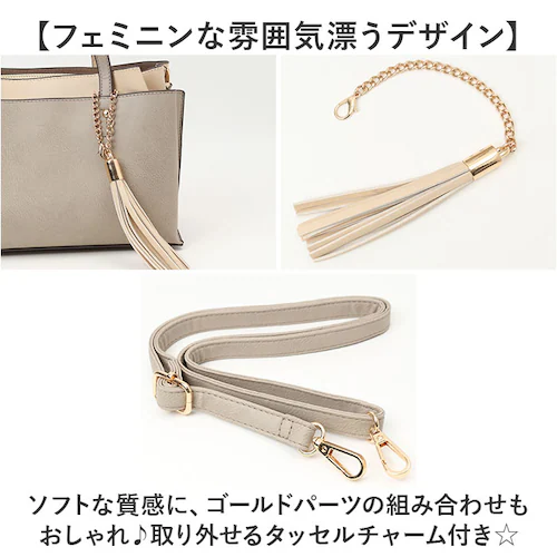 �g�[�g�o�b�O ���f�B�[�X �ʔ� �V�����_�[�o�b�O 2WAY ��񂰃o�b�O �o�C�J���[�o�b�O �c�[�g���o�b�O �΂߂����o�b�O ���|�� �^�b�Z���`���[�� �������߉\ �o�b�O ���΂� ������� ���킢�� _11