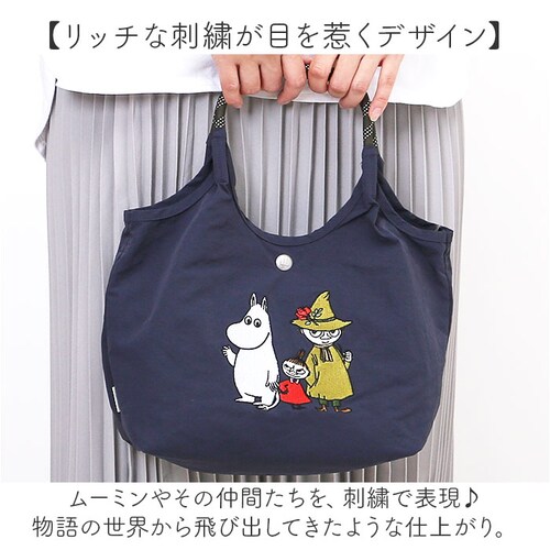 MOOMIN ���[�~�� �g�[�g 2way �ʔ� �V�����_�[�o�b�O ��� �g�[�g�o�b�O �g�[�g�o�b�N �V�����_�[�o�b�N ���|�� �΂߂��� �ȂȂߊ|�� �T�u�o�b�N �T�u�o�b�O �V�����_�[������ ���킢��_2