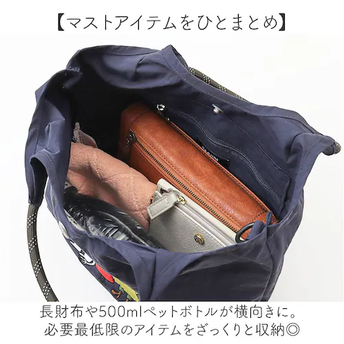 MOOMIN ���[�~�� �g�[�g 2way �ʔ� �V�����_�[�o�b�O ��� �g�[�g�o�b�O �g�[�g�o�b�N �V�����_�[�o�b�N ���|�� �΂߂��� �ȂȂߊ|�� �T�u�o�b�N �T�u�o�b�O �V�����_�[������ ���킢��_5