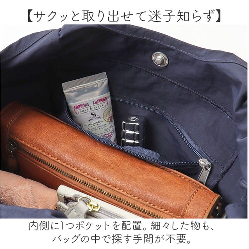 MOOMIN ���[�~�� �g�[�g 2way �ʔ� �V�����_�[�o�b�O ��� �g�[�g�o�b�O �g�[�g�o�b�N �V�����_�[�o�b�N ���|�� �΂߂��� �ȂȂߊ|�� �T�u�o�b�N �T�u�o�b�O �V�����_�[������ ���킢��_7