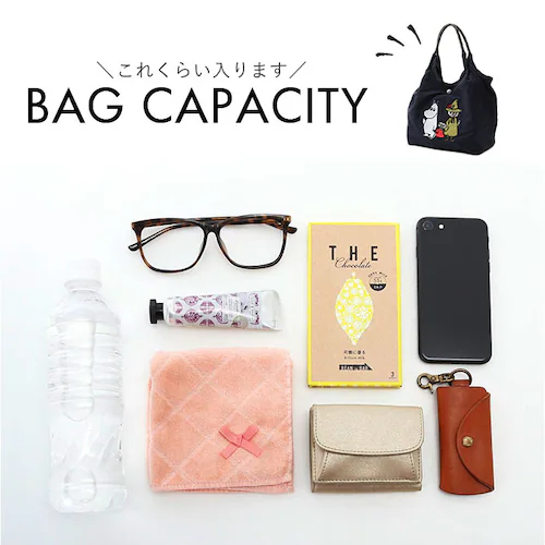 MOOMIN ���[�~�� �g�[�g 2way �ʔ� �V�����_�[�o�b�O ��� �g�[�g�o�b�O �g�[�g�o�b�N �V�����_�[�o�b�N ���|�� �΂߂��� �ȂȂߊ|�� �T�u�o�b�N �T�u�o�b�O �V�����_�[������ ���킢��_10