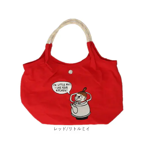 MOOMIN ���[�~�� �g�[�g 2way �ʔ� �V�����_�[�o�b�O ��� �g�[�g�o�b�O �g�[�g�o�b�N �V�����_�[�o�b�N ���|�� �΂߂��� �ȂȂߊ|�� �T�u�o�b�N �T�u�o�b�O �V�����_�[������ ���킢��_13