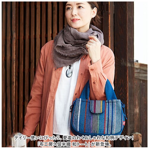 �a�� �o�b�O �ʔ� �z�H�[�v���ĐD �a�g�[�g �g�[�g�o�b�O �~�j�g�[�g �g�[�g�o�b�N ��� �o�b�N �n���h�o�b�O �a�� �n���h�o�b�N ������� ���킢�� �h�V�̓� ���蕨 �M�t�g ���΂������_1