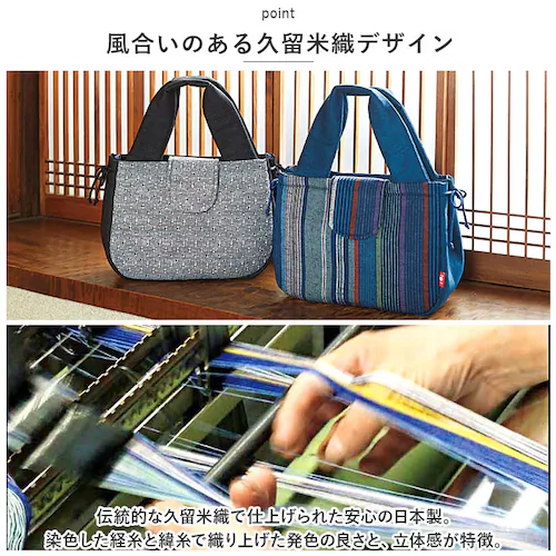 �a�� �o�b�O �ʔ� �z�H�[�v���ĐD �a�g�[�g �g�[�g�o�b�O �~�j�g�[�g �g�[�g�o�b�N ��� �o�b�N �n���h�o�b�O �a�� �n���h�o�b�N ������� ���킢�� �h�V�̓� ���蕨 �M�t�g ���΂������_4