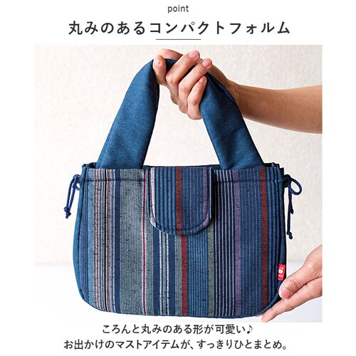 �a�� �o�b�O �ʔ� �z�H�[�v���ĐD �a�g�[�g �g�[�g�o�b�O �~�j�g�[�g �g�[�g�o�b�N ��� �o�b�N �n���h�o�b�O �a�� �n���h�o�b�N ������� ���킢�� �h�V�̓� ���蕨 �M�t�g ���΂������_5