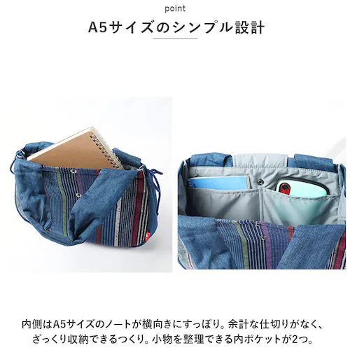 �a�� �o�b�O �ʔ� �z�H�[�v���ĐD �a�g�[�g �g�[�g�o�b�O �~�j�g�[�g �g�[�g�o�b�N ��� �o�b�N �n���h�o�b�O �a�� �n���h�o�b�N ������� ���킢�� �h�V�̓� ���蕨 �M�t�g ���΂������_7