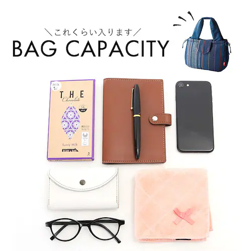 �a�� �o�b�O �ʔ� �z�H�[�v���ĐD �a�g�[�g �g�[�g�o�b�O �~�j�g�[�g �g�[�g�o�b�N ��� �o�b�N �n���h�o�b�O �a�� �n���h�o�b�N ������� ���킢�� �h�V�̓� ���蕨 �M�t�g ���΂������_14