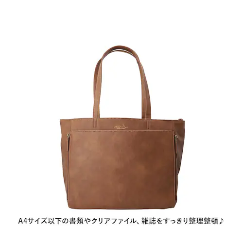 LIZDAYS ���Y�f�C�Y �g�[�g�o�b�O lz-71611 �ʔ� �傫�� A4 ��e�� �ʋ� �ʊw ���|�� �r�W�l�X �o�� �r�W�l�X�o�b�O �ʋ΃o�b�O ���d���o�b�O ���� �t�F�C�N���U�[ ���� ���� _2