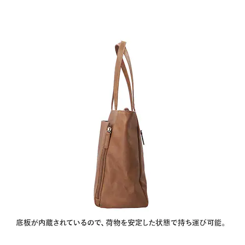 LIZDAYS ���Y�f�C�Y �g�[�g�o�b�O lz-71611 �ʔ� �傫�� A4 ��e�� �ʋ� �ʊw ���|�� �r�W�l�X �o�� �r�W�l�X�o�b�O �ʋ΃o�b�O ���d���o�b�O ���� �t�F�C�N���U�[ ���� ���� _3