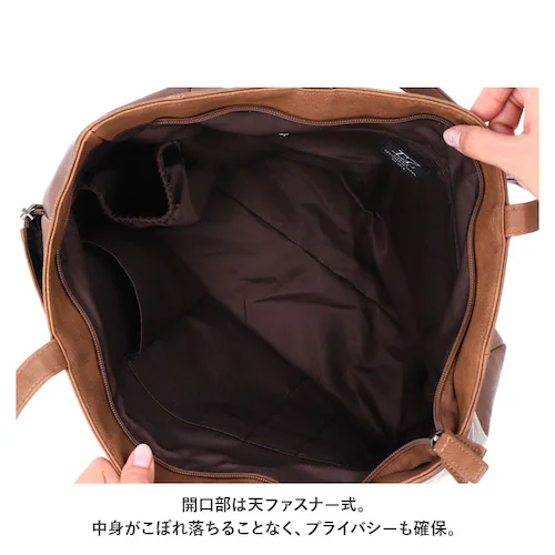 LIZDAYS ���Y�f�C�Y �g�[�g�o�b�O lz-71611 �ʔ� �傫�� A4 ��e�� �ʋ� �ʊw ���|�� �r�W�l�X �o�� �r�W�l�X�o�b�O �ʋ΃o�b�O ���d���o�b�O ���� �t�F�C�N���U�[ ���� ���� _7