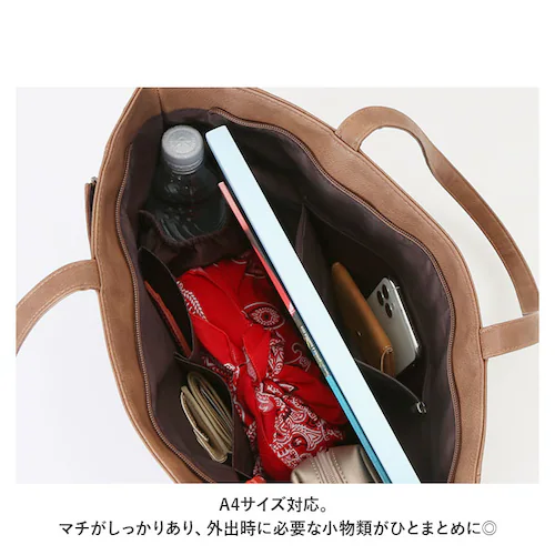 LIZDAYS ���Y�f�C�Y �g�[�g�o�b�O lz-71611 �ʔ� �傫�� A4 ��e�� �ʋ� �ʊw ���|�� �r�W�l�X �o�� �r�W�l�X�o�b�O �ʋ΃o�b�O ���d���o�b�O ���� �t�F�C�N���U�[ ���� ���� _8