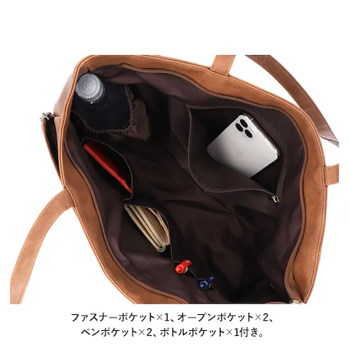 LIZDAYS ���Y�f�C�Y �g�[�g�o�b�O lz-71611 �ʔ� �傫�� A4 ��e�� �ʋ� �ʊw ���|�� �r�W�l�X �o�� �r�W�l�X�o�b�O �ʋ΃o�b�O ���d���o�b�O ���� �t�F�C�N���U�[ ���� ���� _9