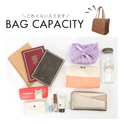 LIZDAYS ���Y�f�C�Y �g�[�g�o�b�O lz-71611 �ʔ� �傫�� A4 ��e�� �ʋ� �ʊw ���|�� �r�W�l�X �o�� �r�W�l�X�o�b�O �ʋ΃o�b�O ���d���o�b�O ���� �t�F�C�N���U�[ ���� ���� _12