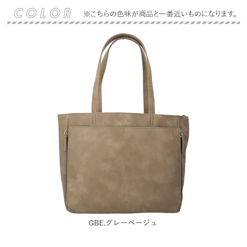 LIZDAYS ���Y�f�C�Y �g�[�g�o�b�O lz-71611 �ʔ� �傫�� A4 ��e�� �ʋ� �ʊw ���|�� �r�W�l�X �o�� �r�W�l�X�o�b�O �ʋ΃o�b�O ���d���o�b�O ���� �t�F�C�N���U�[ ���� ���� _13