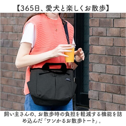 �g�[�g�o�b�O �� �U�� �ʔ� �U���o�b�O �V�����_�[�o�b�O ���|���o�b�O �U���g�[�g ���@�\ ������� ���� ���N���N�^�[�t�b�N �y�b�g ���� �j�����p �V���v�� �J�W���A�� ���|�� ��񂰃o�b�O _1