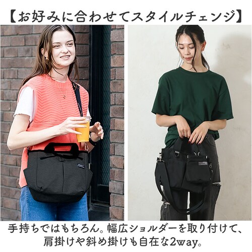 �g�[�g�o�b�O �� �U�� �ʔ� �U���o�b�O �V�����_�[�o�b�O ���|���o�b�O �U���g�[�g ���@�\ ������� ���� ���N���N�^�[�t�b�N �y�b�g ���� �j�����p �V���v�� �J�W���A�� ���|�� ��񂰃o�b�O _2