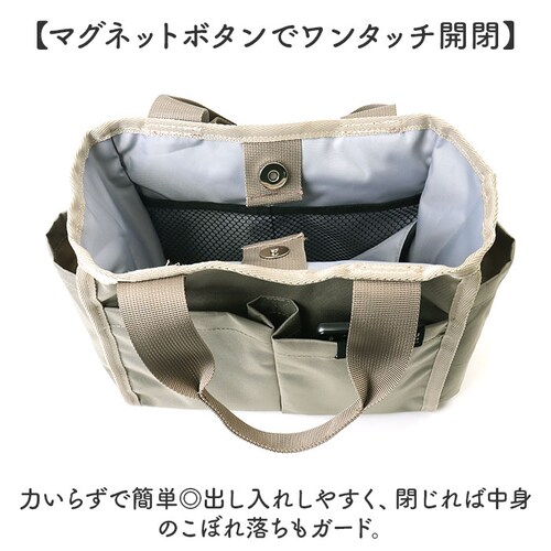 �g�[�g�o�b�O �� �U�� �ʔ� �U���o�b�O �V�����_�[�o�b�O ���|���o�b�O �U���g�[�g ���@�\ ������� ���� ���N���N�^�[�t�b�N �y�b�g ���� �j�����p �V���v�� �J�W���A�� ���|�� ��񂰃o�b�O _3