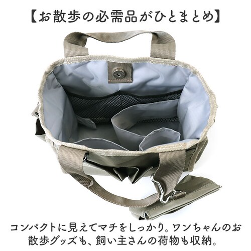 �g�[�g�o�b�O �� �U�� �ʔ� �U���o�b�O �V�����_�[�o�b�O ���|���o�b�O �U���g�[�g ���@�\ ������� ���� ���N���N�^�[�t�b�N �y�b�g ���� �j�����p �V���v�� �J�W���A�� ���|�� ��񂰃o�b�O _4