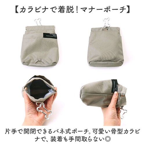 �g�[�g�o�b�O �� �U�� �ʔ� �U���o�b�O �V�����_�[�o�b�O ���|���o�b�O �U���g�[�g ���@�\ ������� ���� ���N���N�^�[�t�b�N �y�b�g ���� �j�����p �V���v�� �J�W���A�� ���|�� ��񂰃o�b�O _7