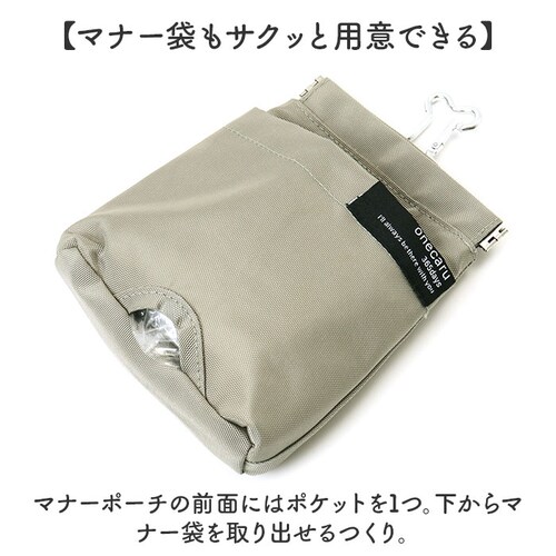 �g�[�g�o�b�O �� �U�� �ʔ� �U���o�b�O �V�����_�[�o�b�O ���|���o�b�O �U���g�[�g ���@�\ ������� ���� ���N���N�^�[�t�b�N �y�b�g ���� �j�����p �V���v�� �J�W���A�� ���|�� ��񂰃o�b�O _8