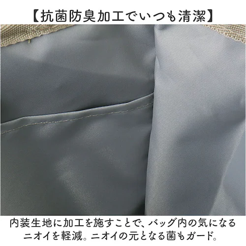 �g�[�g�o�b�O �� �U�� �ʔ� �U���o�b�O �V�����_�[�o�b�O ���|���o�b�O �U���g�[�g ���@�\ ������� ���� ���N���N�^�[�t�b�N �y�b�g ���� �j�����p �V���v�� �J�W���A�� ���|�� ��񂰃o�b�O _11