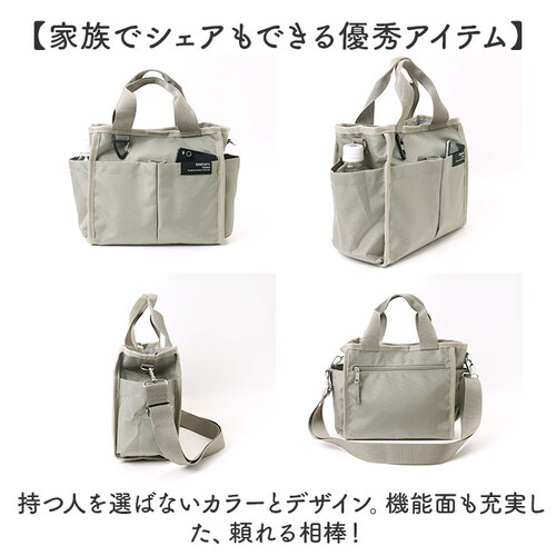 �g�[�g�o�b�O �� �U�� �ʔ� �U���o�b�O �V�����_�[�o�b�O ���|���o�b�O �U���g�[�g ���@�\ ������� ���� ���N���N�^�[�t�b�N �y�b�g ���� �j�����p �V���v�� �J�W���A�� ���|�� ��񂰃o�b�O _12