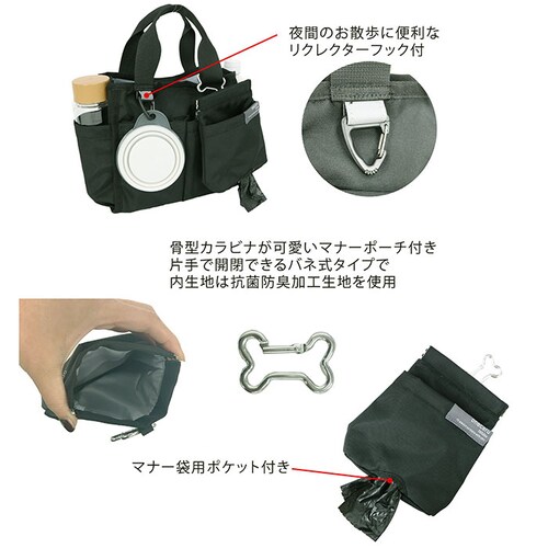 �g�[�g�o�b�O �� �U�� �ʔ� �U���o�b�O �V�����_�[�o�b�O ���|���o�b�O �U���g�[�g ���@�\ ������� ���� ���N���N�^�[�t�b�N �y�b�g ���� �j�����p �V���v�� �J�W���A�� ���|�� ��񂰃o�b�O _13