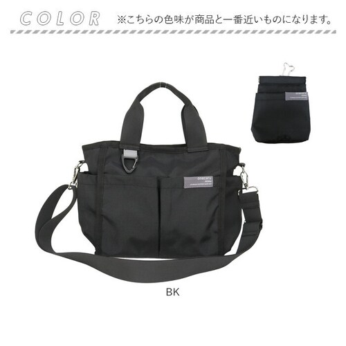 �g�[�g�o�b�O �� �U�� �ʔ� �U���o�b�O �V�����_�[�o�b�O ���|���o�b�O �U���g�[�g ���@�\ ������� ���� ���N���N�^�[�t�b�N �y�b�g ���� �j�����p �V���v�� �J�W���A�� ���|�� ��񂰃o�b�O _16