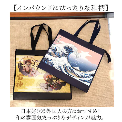 �g�[�g�o�b�O �a�� ���y�Y ���݂₰ �ʔ� �a���o�b�O �a���� �g�[�g�o�b�N �g�[�g ��񂰃o�b�O ��񂰃J�o�� ��񂰂��΂� ��� ��񂰑� �G�R�o�b�O ���{�̂��y�Y �a���̃J�o�� ���{�̂��݂₰_2