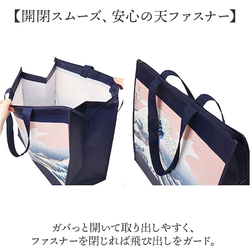 �g�[�g�o�b�O �a�� ���y�Y ���݂₰ �ʔ� �a���o�b�O �a���� �g�[�g�o�b�N �g�[�g ��񂰃o�b�O ��񂰃J�o�� ��񂰂��΂� ��� ��񂰑� �G�R�o�b�O ���{�̂��y�Y �a���̃J�o�� ���{�̂��݂₰_3