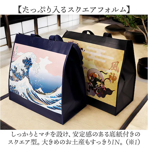 �g�[�g�o�b�O �a�� ���y�Y ���݂₰ �ʔ� �a���o�b�O �a���� �g�[�g�o�b�N �g�[�g ��񂰃o�b�O ��񂰃J�o�� ��񂰂��΂� ��� ��񂰑� �G�R�o�b�O ���{�̂��y�Y �a���̃J�o�� ���{�̂��݂₰_4