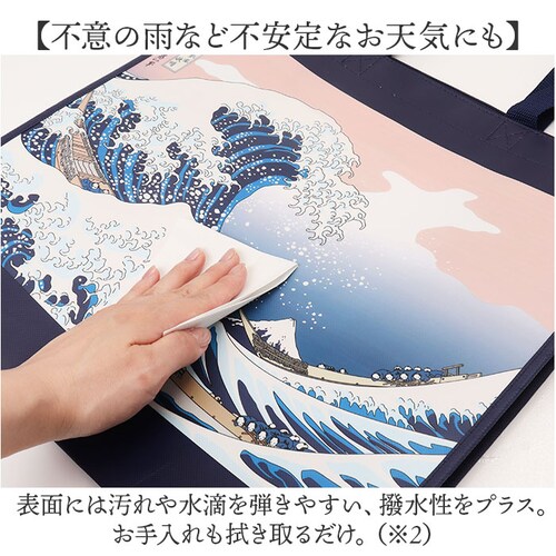 �g�[�g�o�b�O �a�� ���y�Y ���݂₰ �ʔ� �a���o�b�O �a���� �g�[�g�o�b�N �g�[�g ��񂰃o�b�O ��񂰃J�o�� ��񂰂��΂� ��� ��񂰑� �G�R�o�b�O ���{�̂��y�Y �a���̃J�o�� ���{�̂��݂₰_5